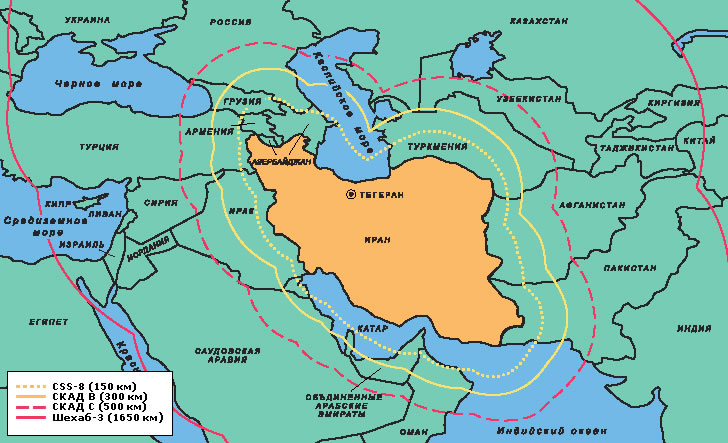 Рубежи досягаемости ракетных комплексов ВС Ирана, которых особенно опасаются в Израиле.
